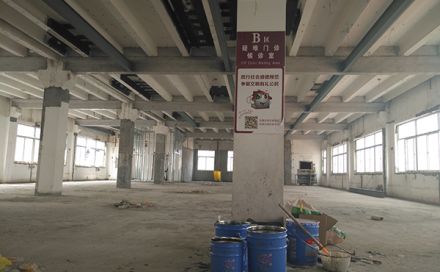  房屋加固常見的三種方法？