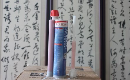 植筋膠是干什么用的？植筋膠的性能參數與用途