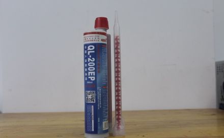 水下植筋采用什么膠？簡單介紹水下植筋膠的作用