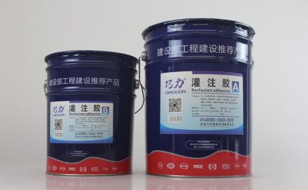 什么是灌注膠？灌注膠的作用與性能