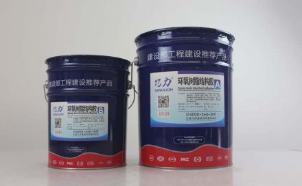 改性環(huán)氧樹脂它是怎么形成，具體表現(xiàn)有哪些？