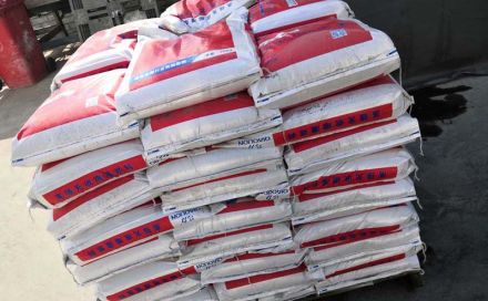 灌漿料能當水泥用嗎