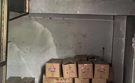 碳纖維布加固技術應用