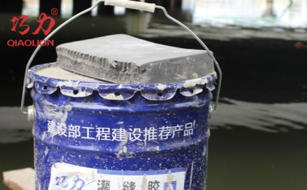 修補(bǔ)裂縫時(shí)，灌縫膠施工工藝為什么會(huì)被優(yōu)選？