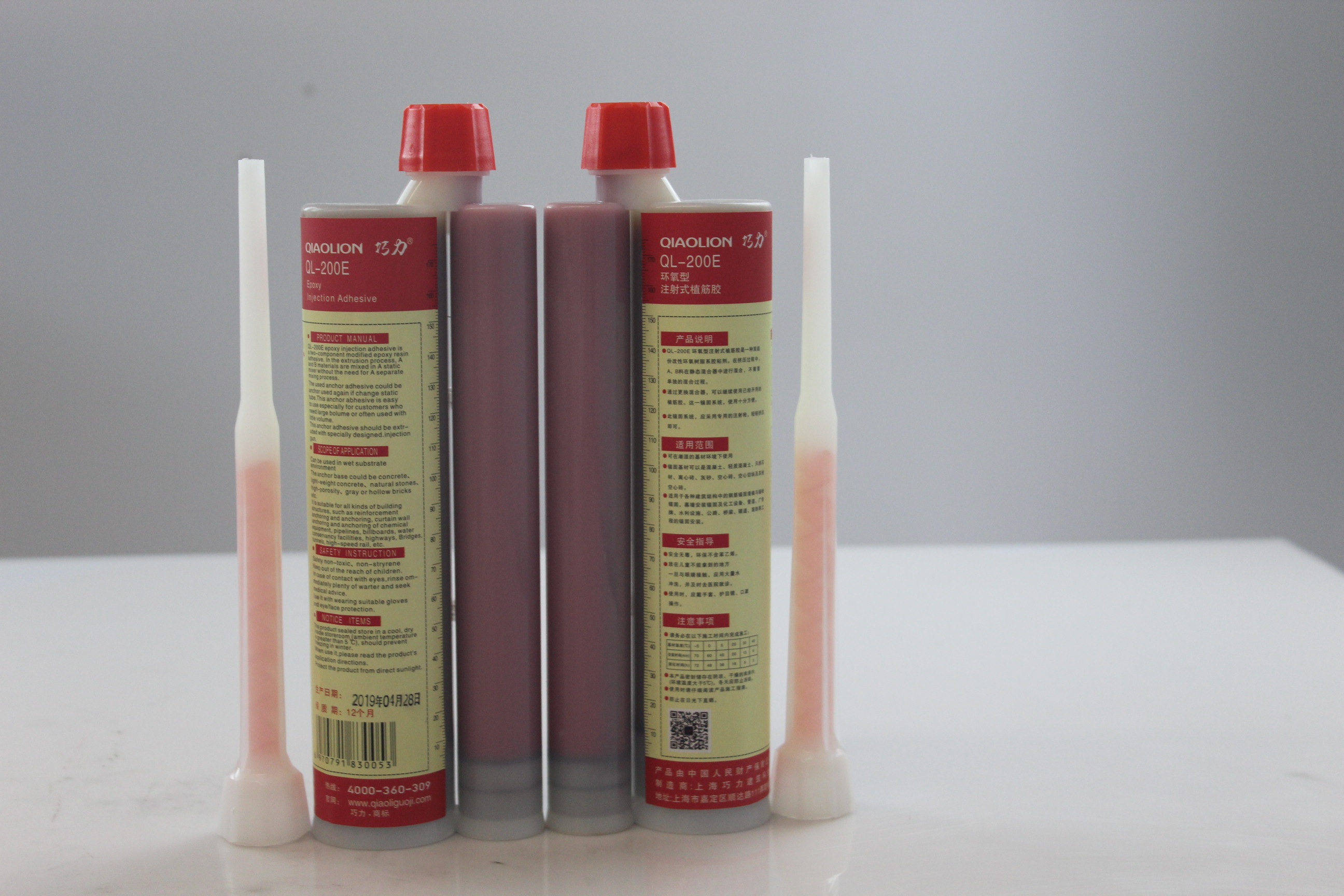 1569312918111921.jpg 1569312918111921.jpg