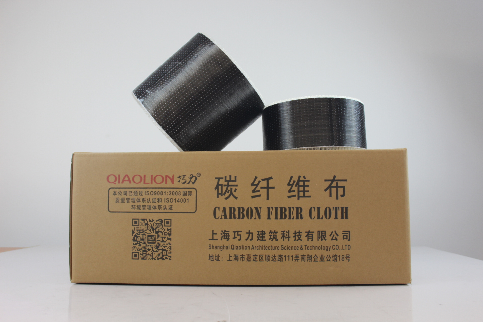 1570869602544518.jpg 1570869602544518.jpg