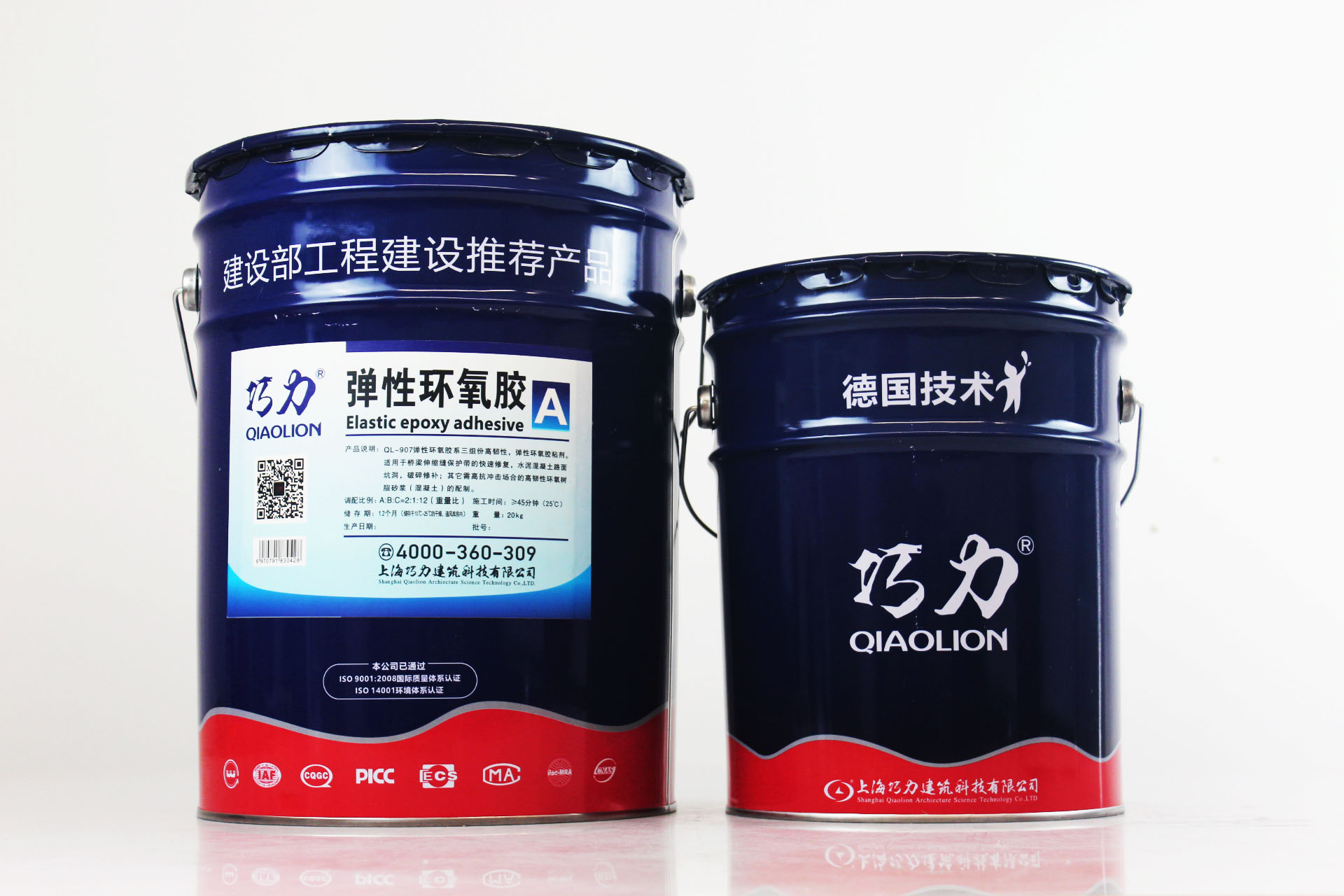 1571041851308578.jpg 1571041851308578.jpg