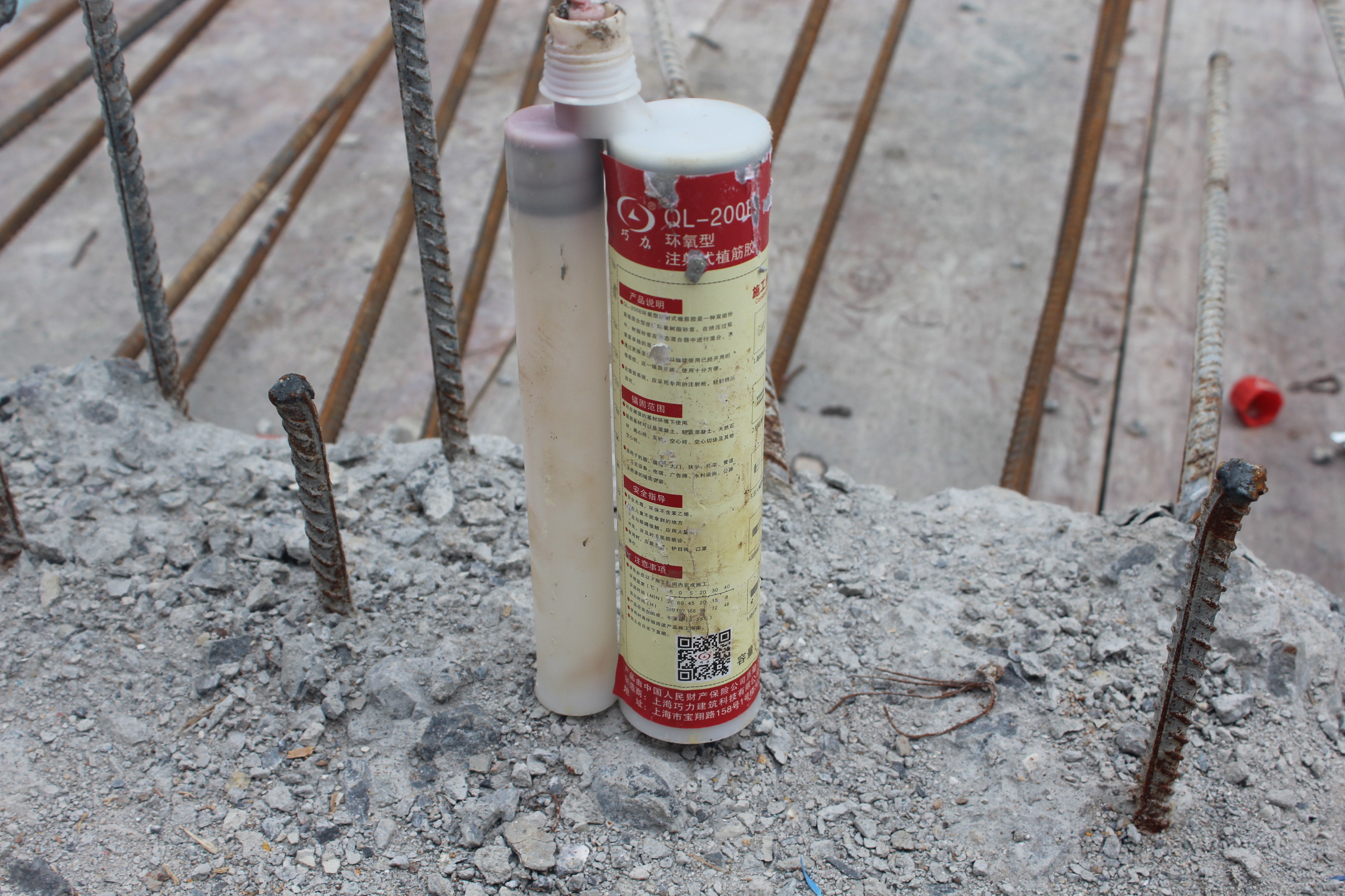 1571647275372451.jpg 1571647275372451.jpg