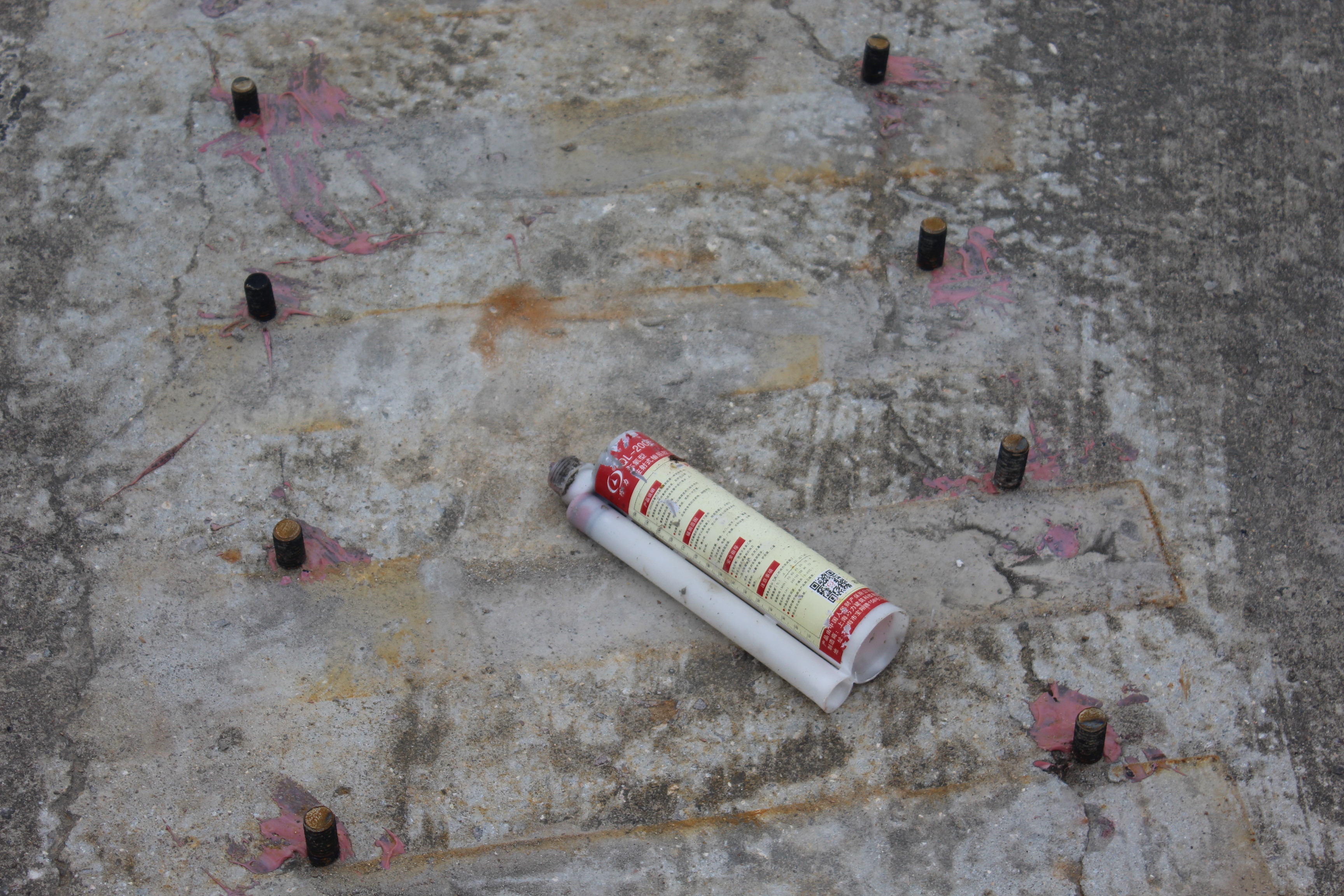 1571732477173819.jpg 1571732477173819.jpg