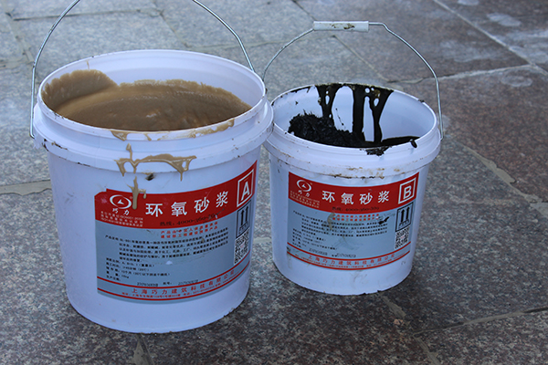 1571991163141231.jpg 上海氯酸化工廠環氧砂漿項目 (126).JPG