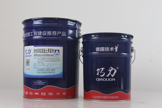 混凝土界面劑施工方法 混凝土界面劑施工方法