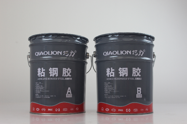 1608892881374933.png 圖片12.png