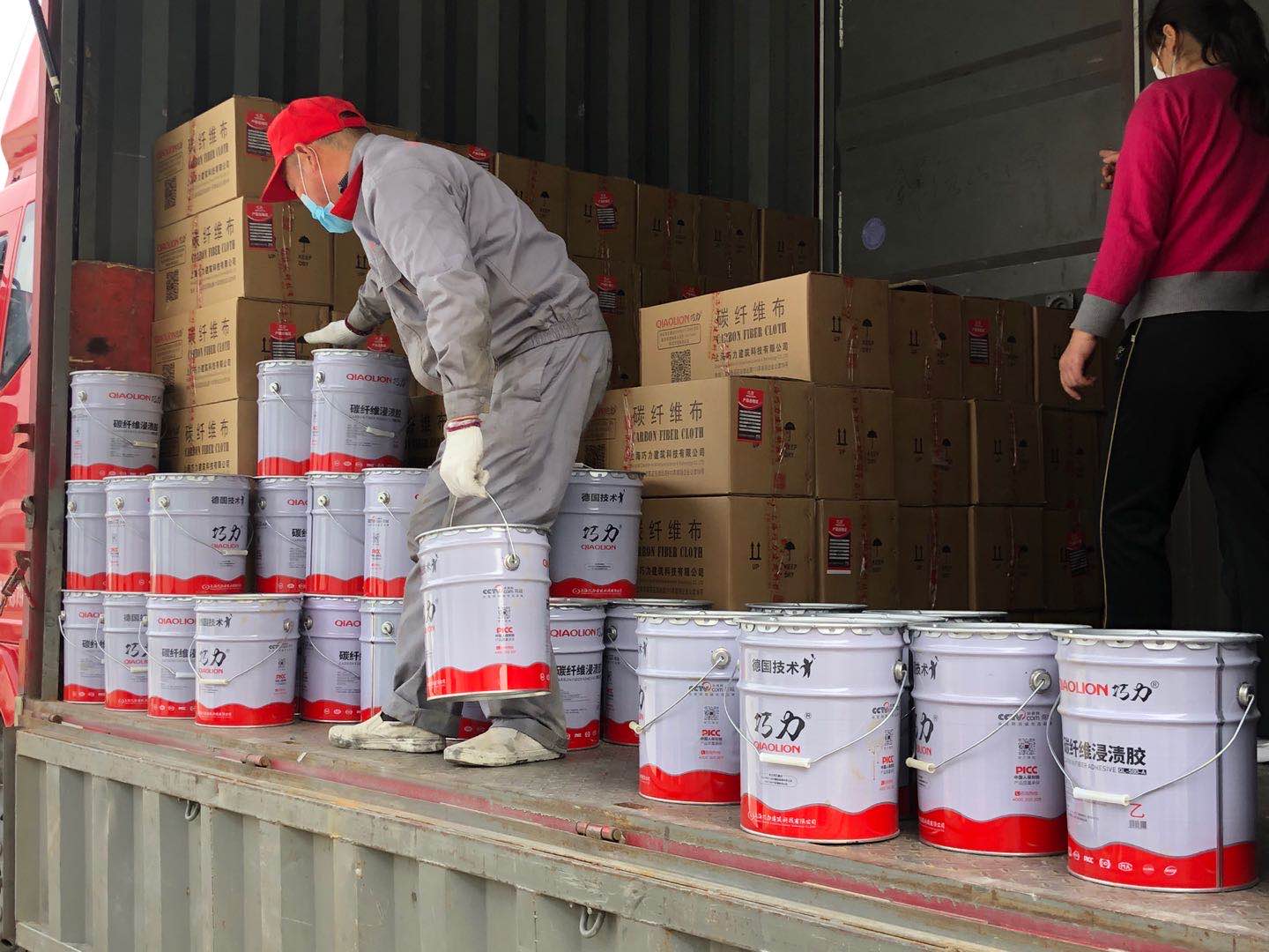 1631176496951688.jpg 微信圖片_20200325092527.jpg