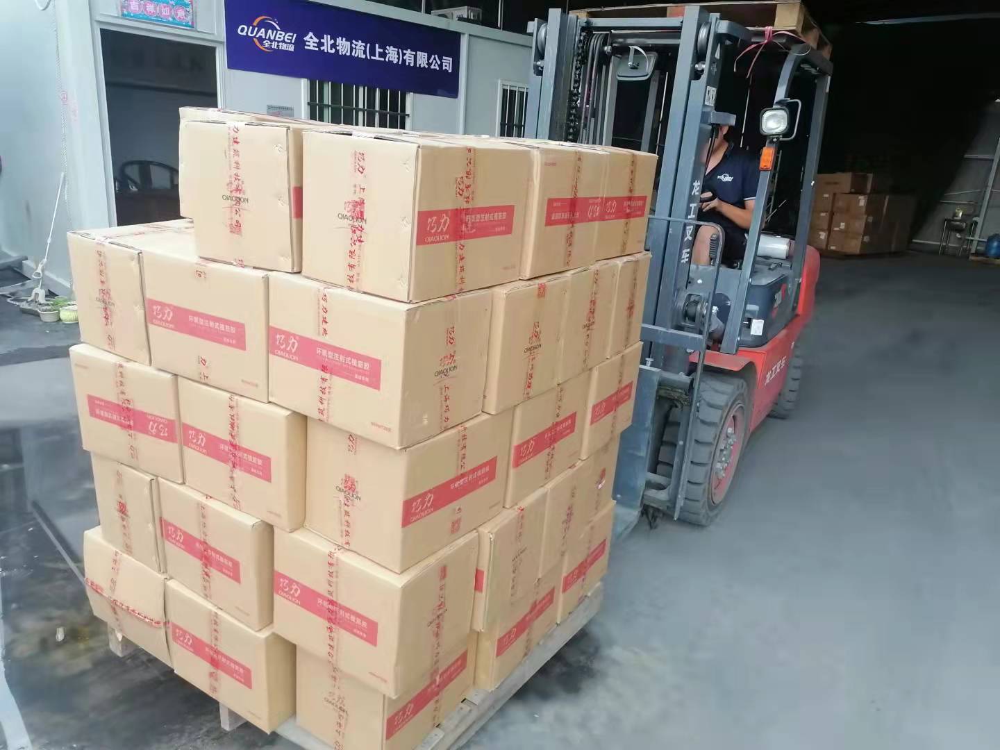 1631176575170631.jpg ad90a38752b407a1f07cb4e8efaa552.jpg